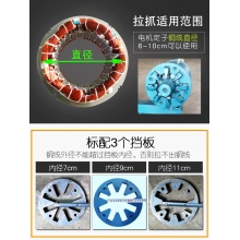 电动压力机液压机小型机械压床电机破拆工具设备轴承油压机龙门手
