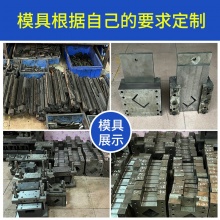 不锈钢防盗网液压冲孔机模具角槽纲铁圆方管冲弧打孔切断货架冲床