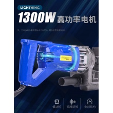 MHP手提电动冲孔机液压小型角铁槽钢锂电打孔机不锈钢开孔器模具